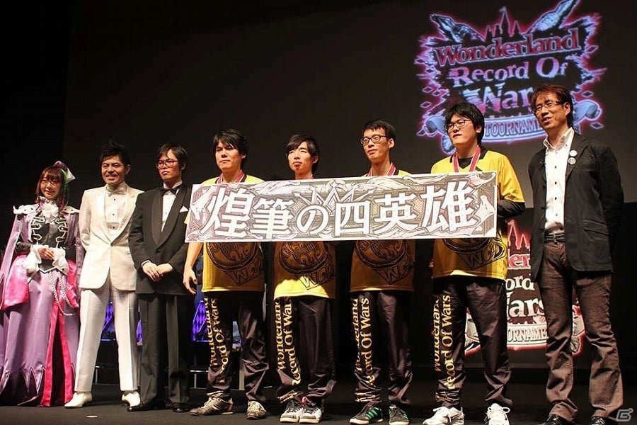 AC「Wonderland Wars」第1回公式全国大会「Wonderland Record Of Wars～1st TOURNAMENT～」東海Bエリア代表が優勝！最新バージョン「月下の舞闘曲」の動画も公開の画像3