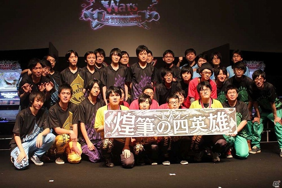 AC「Wonderland Wars」第1回公式全国大会「Wonderland Record Of Wars～1st TOURNAMENT～」東海Bエリア代表が優勝！最新バージョン「月下の舞闘曲」の動画も公開の画像4