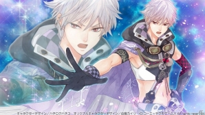 PS Vita/PSP「アンジェリーク ルトゥール」“炎の力”を司るオスカーのイベントスチルが公開！主人公に仕える双子のゲーム内スチルもチェックの画像2
