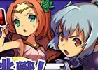 iOS/Android「ゆるドラシル」おでん城が帰ってきた！4つのガチャキャンペーンも実施される「祝400万DL突破記念キャンペーン」が開催
