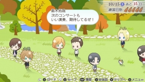 PS Vita「金色のコルダ4」新たな攻略対象として登場の須永巧を演じるのは武内駿輔さん！12名の秋冬私服デザインもチェックの画像18