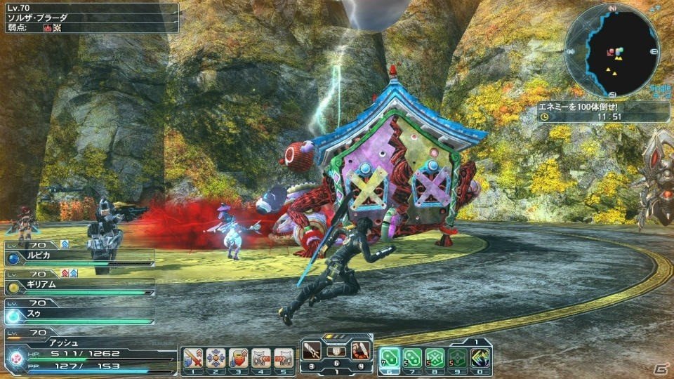 「PSO2」惑星ハルコタンを舞台にしたタイムアタッククエスト＆創世器武器迷彩が登場―ACスクラッチは「緋弾のアリアAA」とコラボの画像6