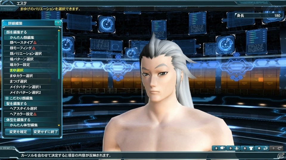 「PSO2」惑星ハルコタンを舞台にしたタイムアタッククエスト＆創世器武器迷彩が登場―ACスクラッチは「緋弾のアリアAA」とコラボの画像60