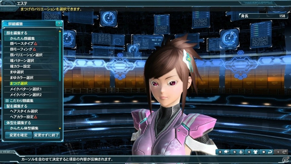 「PSO2」惑星ハルコタンを舞台にしたタイムアタッククエスト＆創世器武器迷彩が登場―ACスクラッチは「緋弾のアリアAA」とコラボの画像64