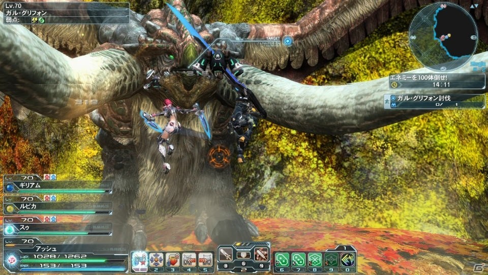 Pso2 惑星ハルコタンを舞台にしたタイムアタッククエスト 創世器武器迷彩が登場 Acスクラッチは 緋弾のアリアaa とコラボ ゲーム情報サイト Gamer