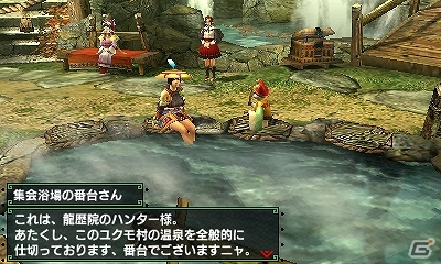 3DS「モンスターハンタークロス」紅葉色めくユクモ村を紹介！暴れ狂う“獰猛化モンスター”も登場の画像10