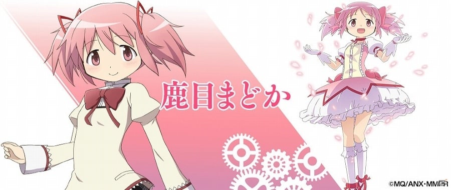 iOS/Android「レジェンド オブ キングダム～王国騎士団の絆～」と「劇場版 魔法少女まどか★マギカ［新編］叛逆の物語」のコラボが実施決定！の画像2