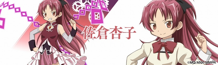 iOS/Android「レジェンド オブ キングダム～王国騎士団の絆～」と「劇場版 魔法少女まどか★マギカ［新編］叛逆の物語」のコラボが実施決定！の画像5