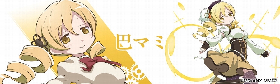 iOS/Android「レジェンド オブ キングダム～王国騎士団の絆～」と「劇場版 魔法少女まどか★マギカ［新編］叛逆の物語」のコラボが実施決定！の画像6