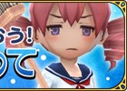 iOS/Android「姫王と最後の騎士団」初の大型アップデートで新システムが登場―装備アイテム関連の大規模改修も実施