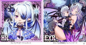 iOS/Android「超破壊!!バルバロッサ」新システム「進化」が実装！EXレアが手に入る3周年記念イベントが開催の画像3