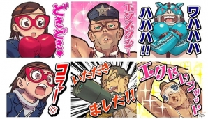 女子高生がヘンタイをおしおきするアクションゲーム「もぉ～っと おしおき★パンチガール!!!」が楽天アプリ市場にて配信開始の画像5