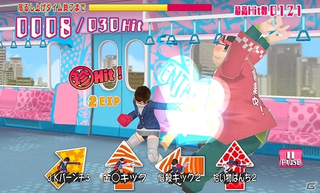 女子高生がヘンタイをおしおきするアクションゲーム「もぉ～っと おしおき★パンチガール!!!」が楽天アプリ市場にて配信開始の画像4