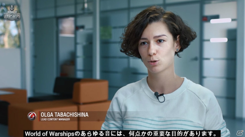 PC「World of Warships」砲弾発射音や艦艇被弾音などはどのように作られているのか―ゲーム内効果音に迫る開発者日記 第10回が公開の画像1