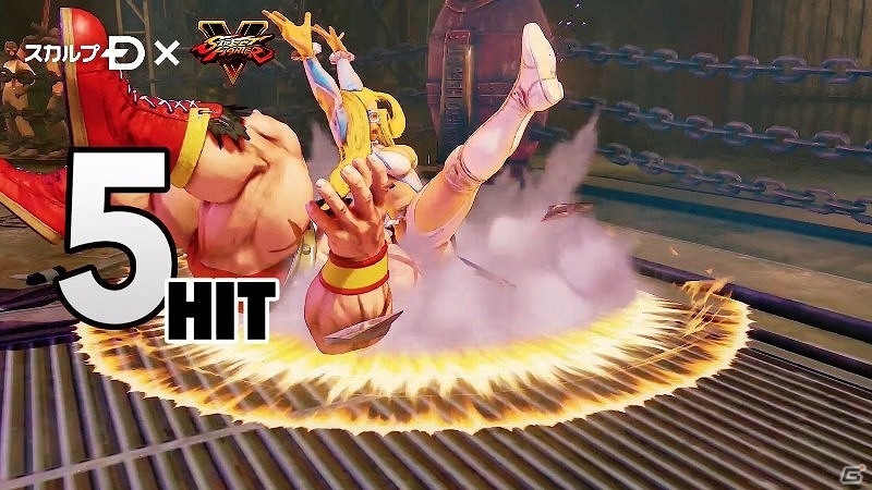育毛トニック「スカルプD スカルプジェット」リニューアル記念！「スカルプD」×「ストリートファイターV」コラボが実施の画像2
