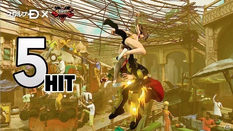 育毛トニック「スカルプD スカルプジェット」リニューアル記念！「スカルプD」×「ストリートファイターV」コラボが実施の画像3