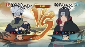 Ps4 Naruto ナルト 疾風伝 ナルティメットストーム4 のバトル動画が公開 うちはイタチ うちはシスイによる 完成体 須佐能乎 に注目 ゲーム情報サイト Gamer