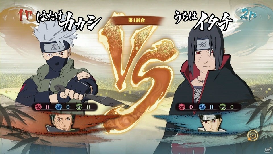 PS4「NARUTO－ナルト－ 疾風伝　ナルティメットストーム4」のバトル動画が公開！うちはイタチ、うちはシスイによる“完成体 須佐能乎”に注目の画像1