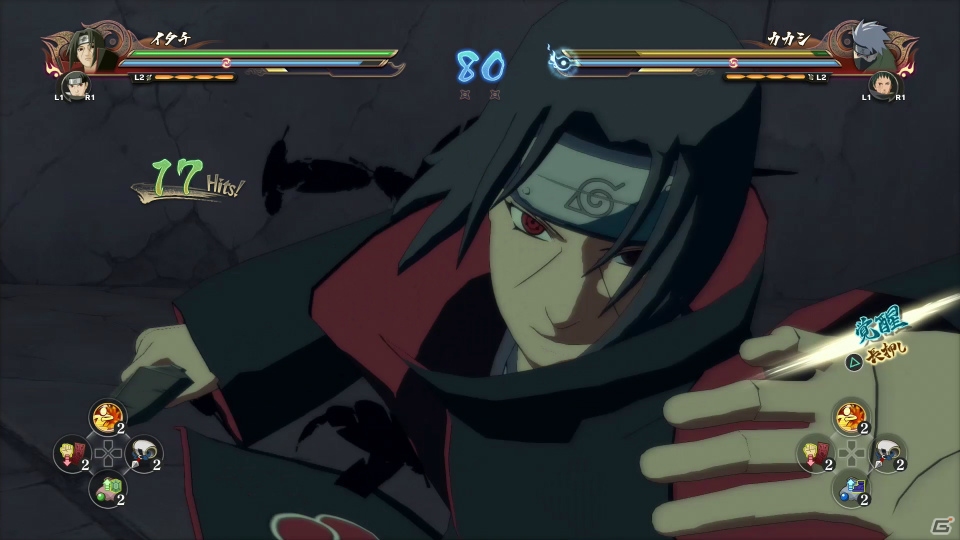 Ps4 Naruto ナルト 疾風伝 ナルティメットストーム4 のバトル動画が公開 うちはイタチ うちはシスイによる 完成体 須佐能乎 に注目の画像 ゲーム情報サイト Gamer