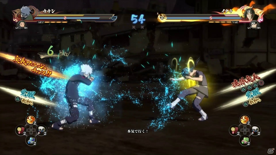 PS4「NARUTO－ナルト－ 疾風伝　ナルティメットストーム4」のバトル動画が公開！うちはイタチ、うちはシスイによる“完成体 須佐能乎”に注目の画像5