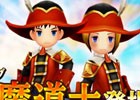 iOS/Android「ファイナルファンタジー グランドマスターズ」新ジョブ・赤魔道士が先行公開！クリルラと勝負できる新イベントも開催