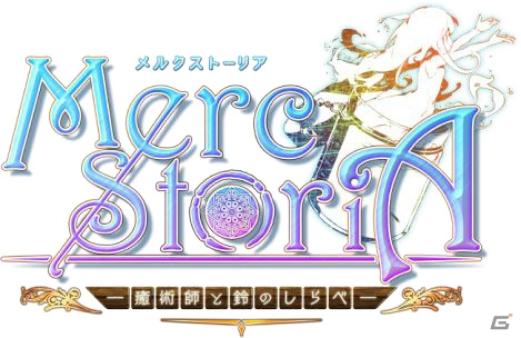 あんスタ あんガルなどの新情報を伝えるhappy Elements初の公式ニコ生番組が12月4日に配信 村瀬歩さん 田所あずささんらが出演の画像 ゲーム情報サイト Gamer