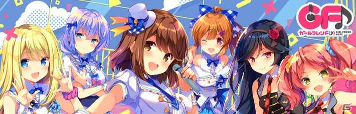 iOS/Android「ガールフレンド（♪）」の配信日が12月1日に決定！クロエ・ルメールが踊る楽曲PVも初公開の画像1