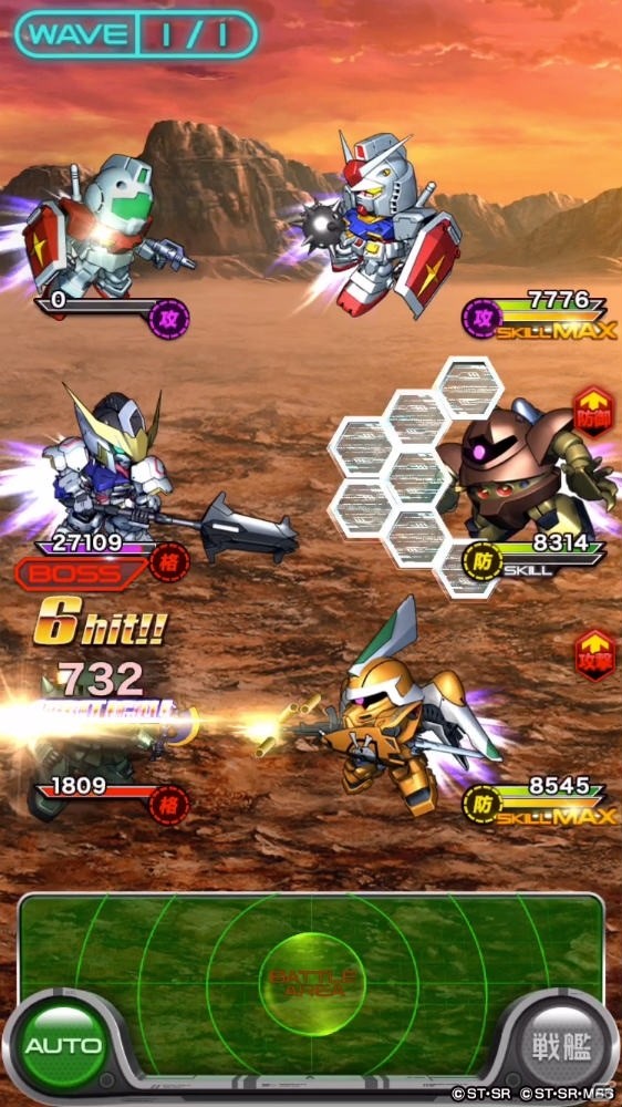 iOS/Android「スーパーガンダムロワイヤル」に「鉄血のオルフェンズ」よりガンダム・バルバトスが参戦！の画像2