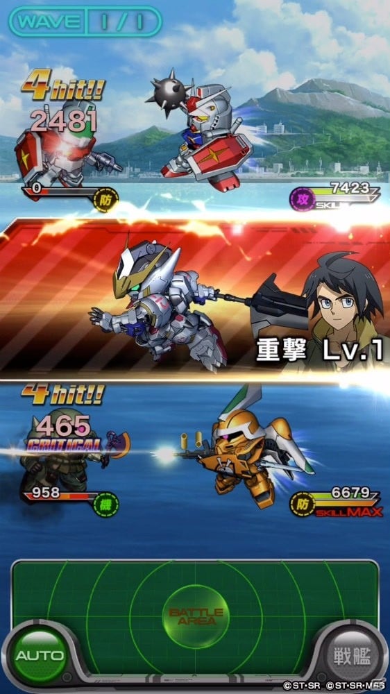 iOS/Android「スーパーガンダムロワイヤル」に「鉄血のオルフェンズ」よりガンダム・バルバトスが参戦！の画像4