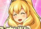 iOS/Android「パズルワンダーランド」事前登録特典にマナストーン100個が追加！登録者10万人突破で装備品がプレゼント