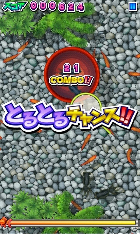 Android「THE 金魚すくい」がApp Passにて配信開始―大人から子供まで遊べる定番のミニゲーム！の画像4