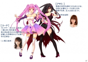リアルタイムギルドバトル「爆裂★協闘!! キズナXブレイブ」がニコニコアプリにてサービス開始―各種キャンペーンも実施中の画像13