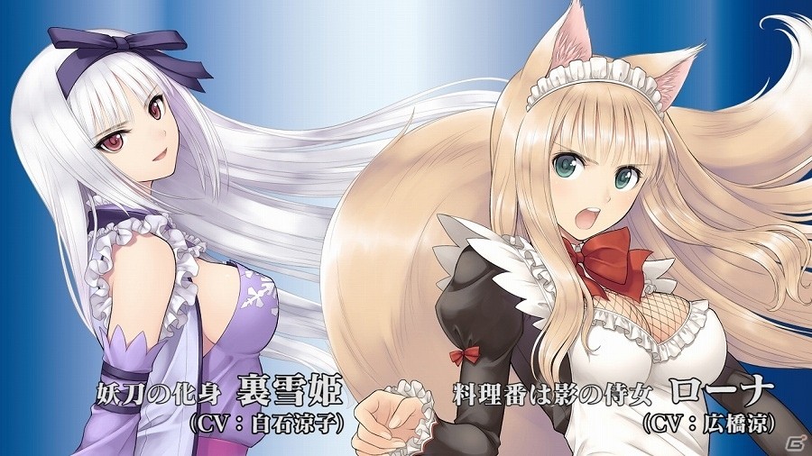 PS4/PS3「ブレードアークス from シャイニングEX」ディラン、アイザック、ローナ、裏雪姫のプレイ動画が公開！の画像2