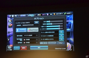 女の子たちとデートして強くなれ！iOS/Android「ドリフトガールズ」のメディア体験会をレポートの画像10