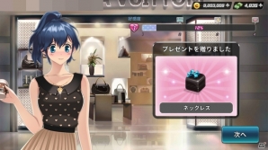 女の子たちとデートして強くなれ！iOS/Android「ドリフトガールズ」のメディア体験会をレポートの画像21