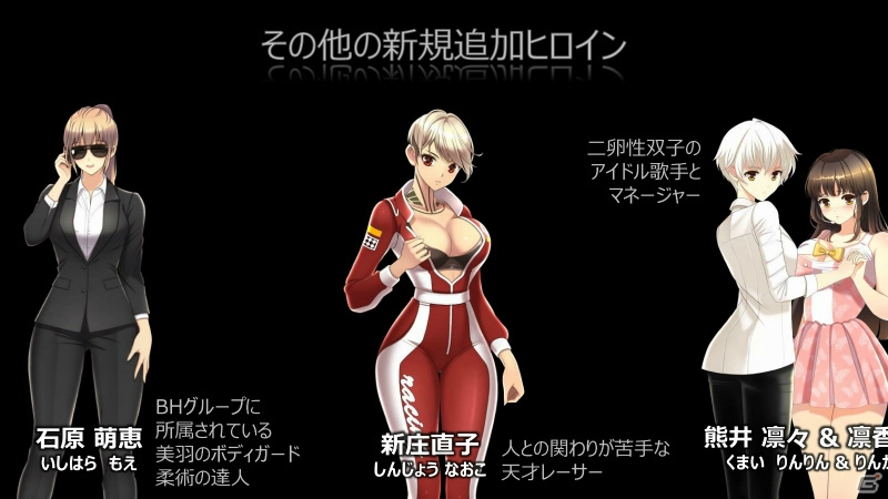 女の子たちとデートして強くなれ！iOS/Android「ドリフトガールズ」のメディア体験会をレポートの画像35