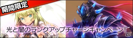 PC「ディヴァイン・グリモワール」★5のスター、ハングドマン、ストレングスが手に入る「アルカナパック」が発売！の画像8