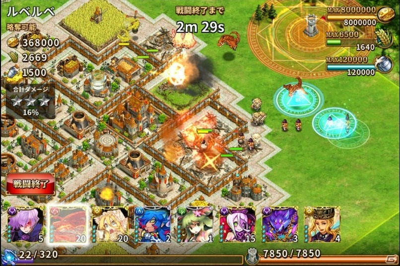 iOS/Android「ルベルベッツォ～LUVELBEZZO～」2人の新キャラクターが明らかに！バトル紹介ページも公開の画像6
