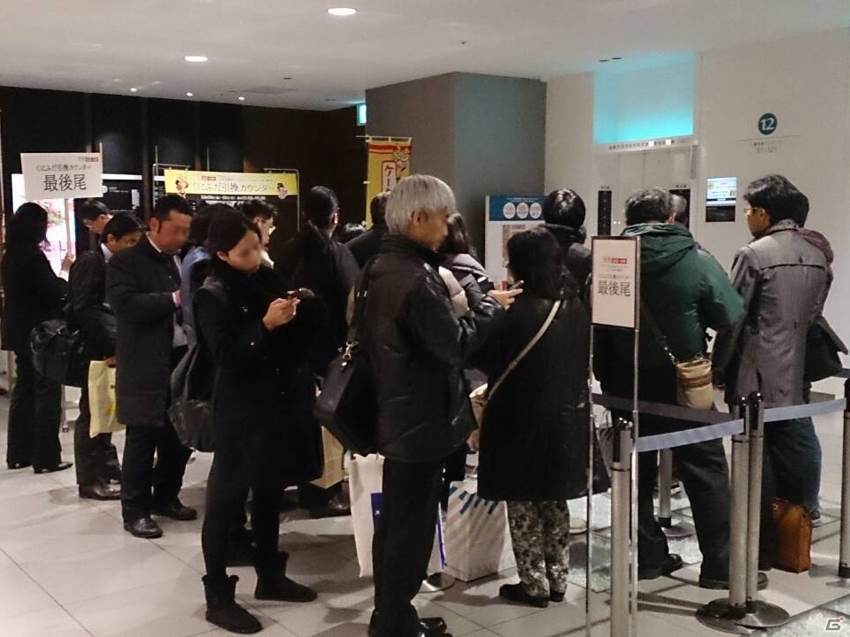 iOS/Android「ケータイ国盗り合戦」と大丸松坂屋百貨店のお買い物コラボイベントが12月15日より東京・静岡・大阪にて開催！の画像2