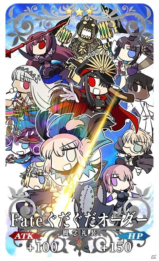 iOS/Android「Fate/Grand Order」期間限定イベント「ぐだぐだ本能寺」ついに開幕！新サーヴァント・織田信長も登場するイベント画面をチェックの画像14