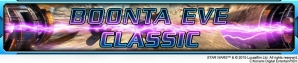 「スター・ウォーズ フォースコレクション」Thanksgivingキャンペーンを実施―新5★カード＆限定5★カード1枚確定パネルカードパックが登場！の画像3