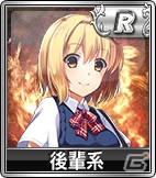 iOS/Android/PC「セガNET麻雀 MJ」学校にまつわるキャラを集めたSPキャラガチャが登場！の画像3