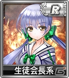 iOS/Android/PC「セガNET麻雀 MJ」学校にまつわるキャラを集めたSPキャラガチャが登場！の画像6