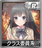 iOS/Android/PC「セガNET麻雀 MJ」学校にまつわるキャラを集めたSPキャラガチャが登場！の画像7