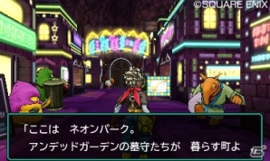 3DS「ドラゴンクエストモンスターズ ジョーカー3」冒険の舞台「ブレイクワールド」とゲームの特徴的なシステム「リアクター」「ライド」を紹介の画像7