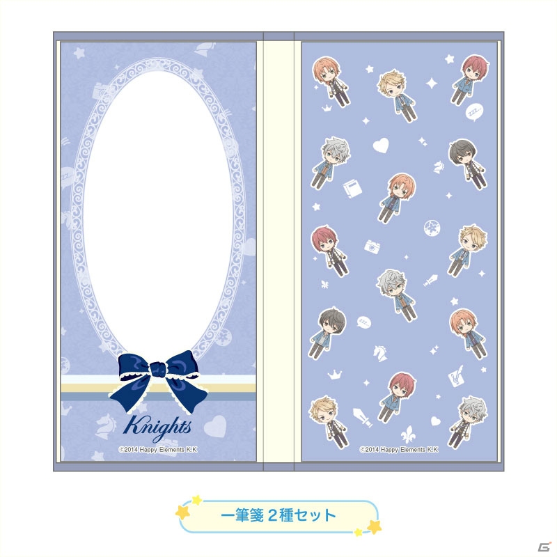 amieより「あんさんぶるスターズ！」月永レオのUVミラー、ドームストラップなど新商品が登場！の画像12