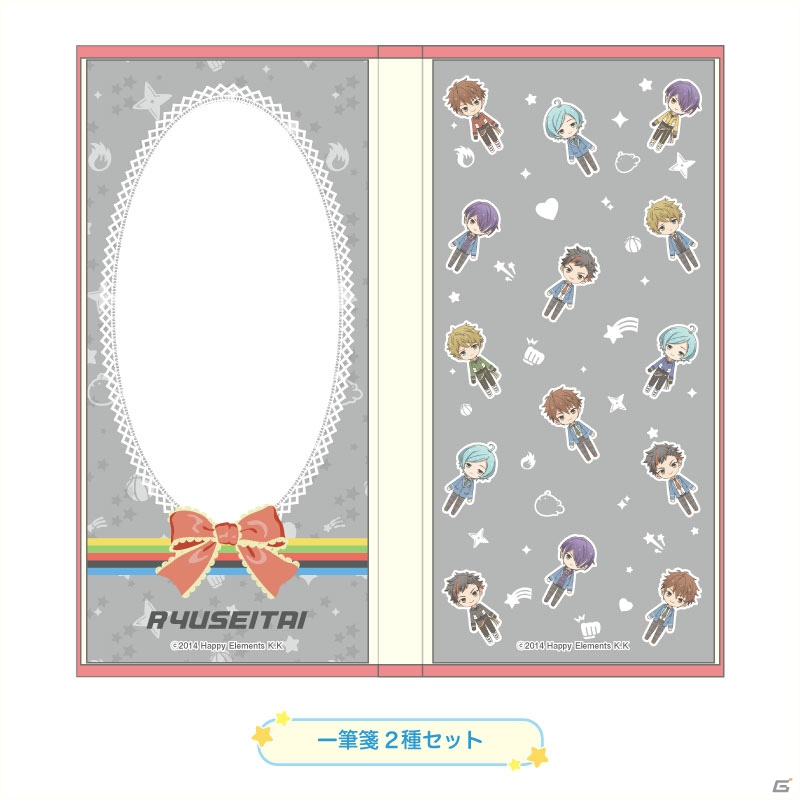 amieより「あんさんぶるスターズ！」月永レオのUVミラー、ドームストラップなど新商品が登場！の画像14