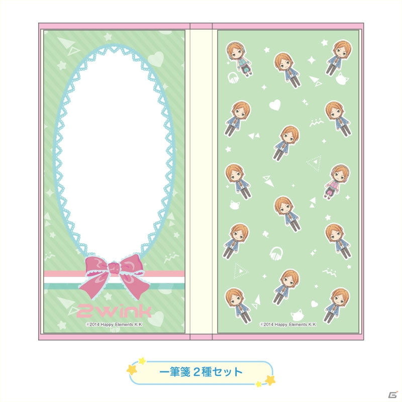 amieより「あんさんぶるスターズ！」月永レオのUVミラー、ドームストラップなど新商品が登場！の画像18