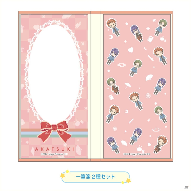 amieより「あんさんぶるスターズ！」月永レオのUVミラー、ドームストラップなど新商品が登場！の画像20