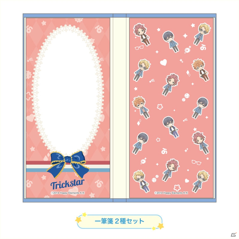 amieより「あんさんぶるスターズ！」月永レオのUVミラー、ドームストラップなど新商品が登場！の画像6
